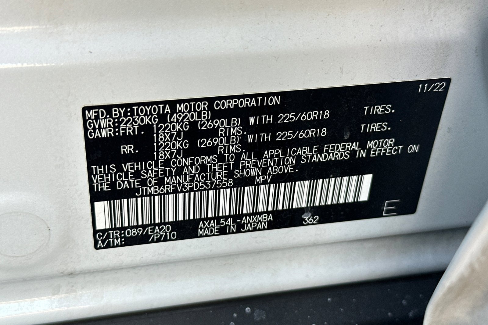 Used 2023 Toyota RAV4 XLE Premium image 28