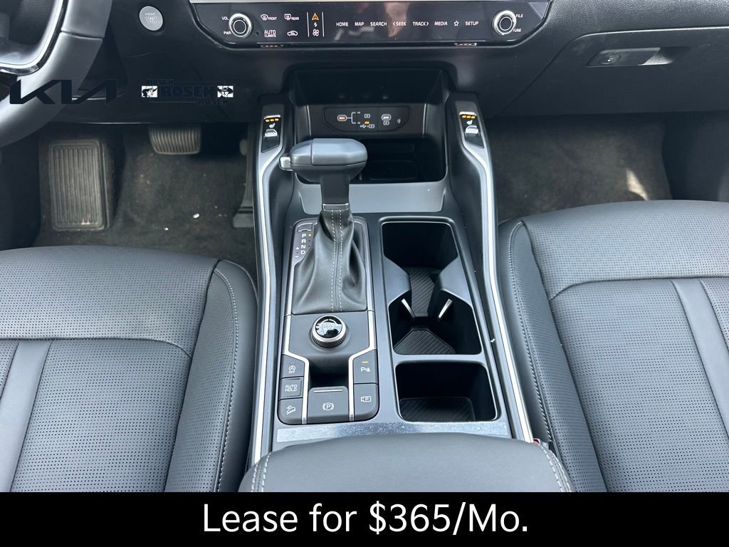 New 2026 Kia Sorento S FWD image 28