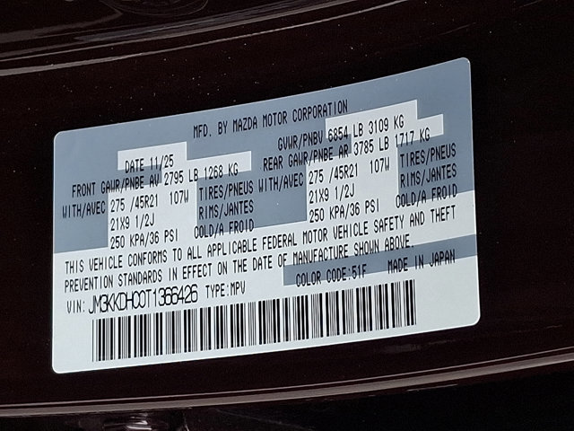 New 2026 MAZDA CX-90 3.3 Turbo S w/ Premium Package image 23