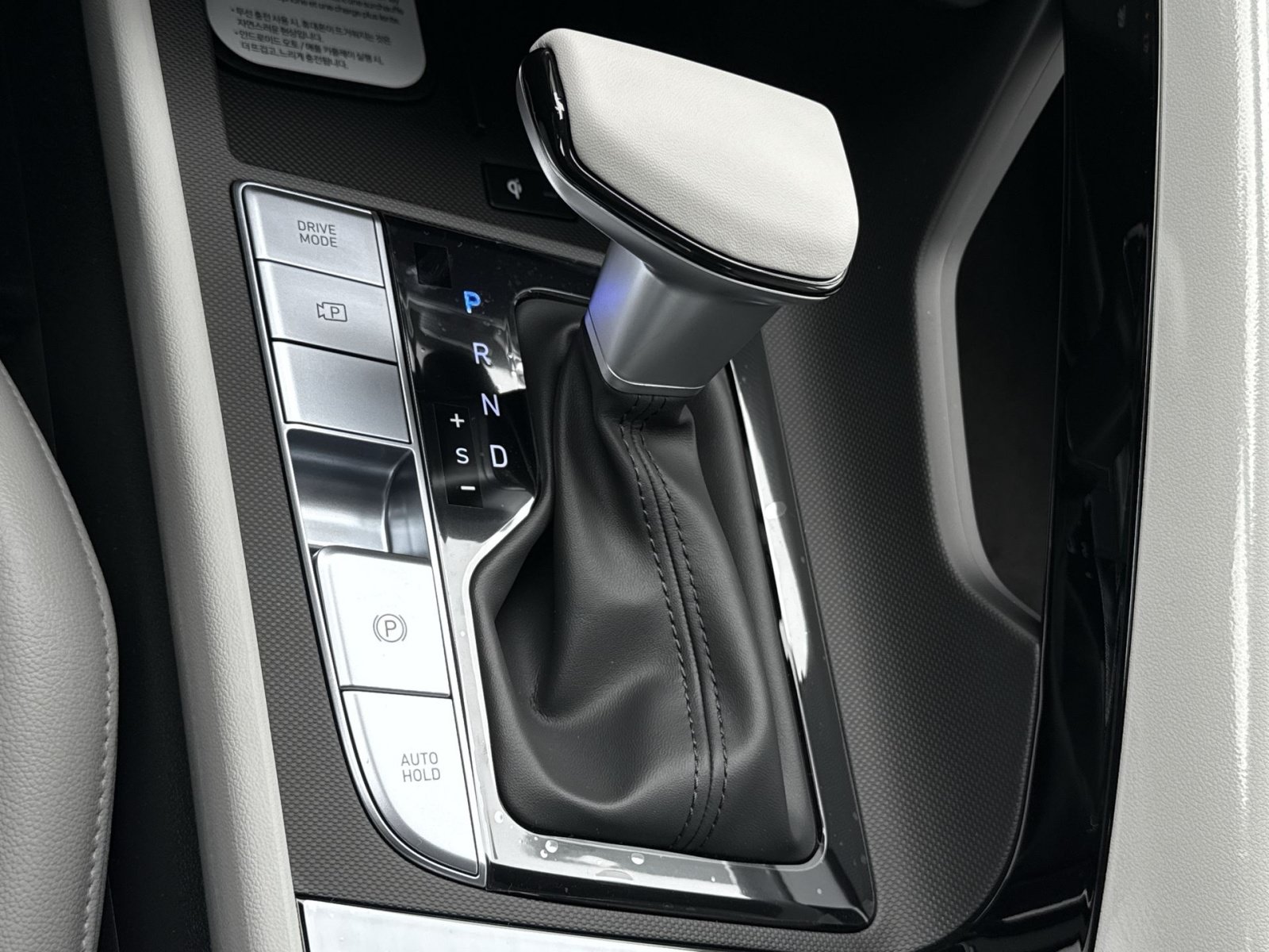 New 2026 Hyundai Elantra Limited FWD image 22