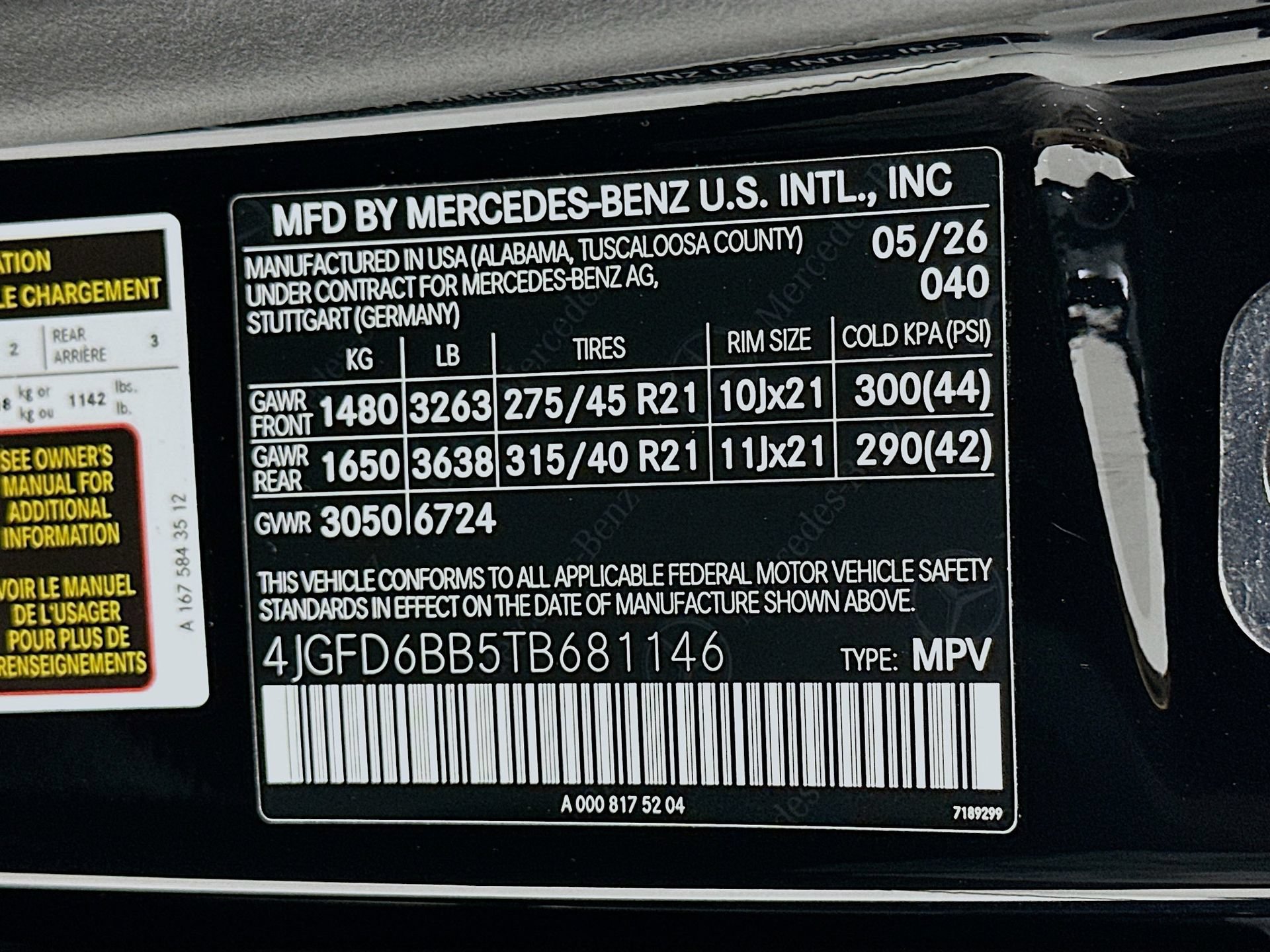 New 2026 Mercedes-Benz GLE 53 AMG 4MATIC Coupe image 35