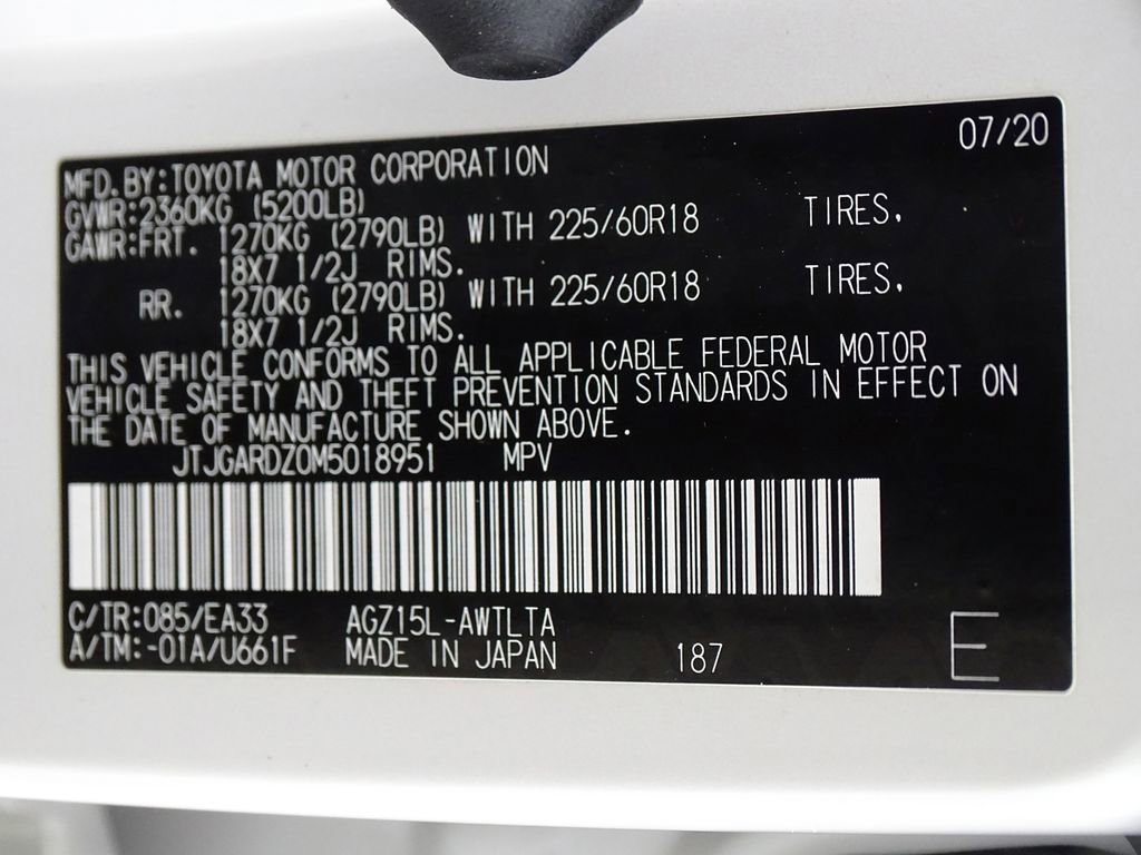 Used 2021 Lexus NX 300 AWD w/ Premium Package image 23