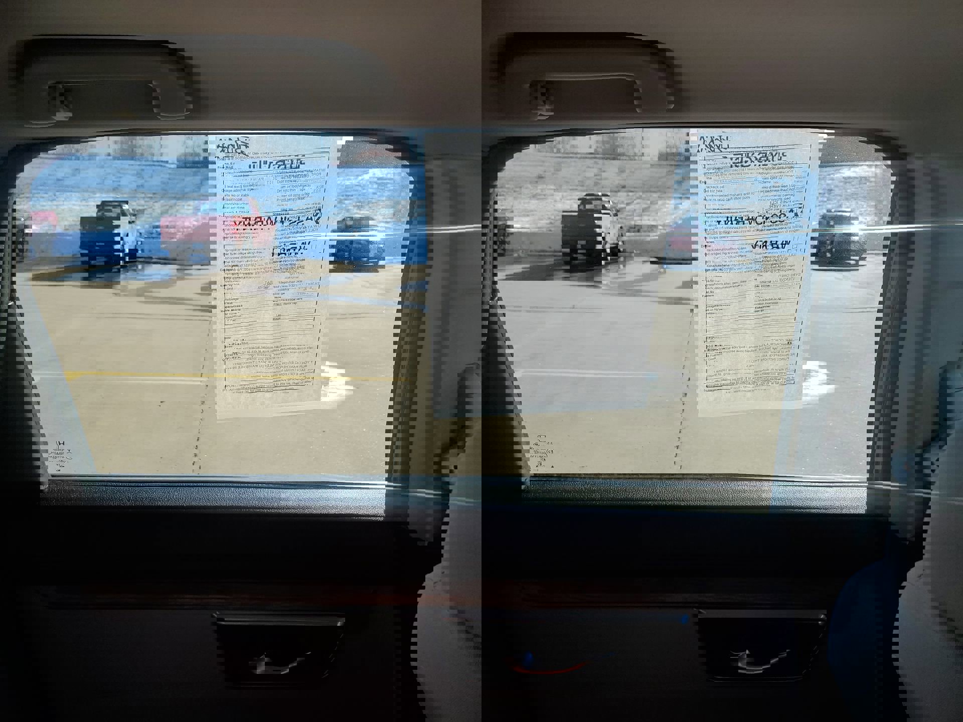 Used 2017 Honda CR-V EX image 16