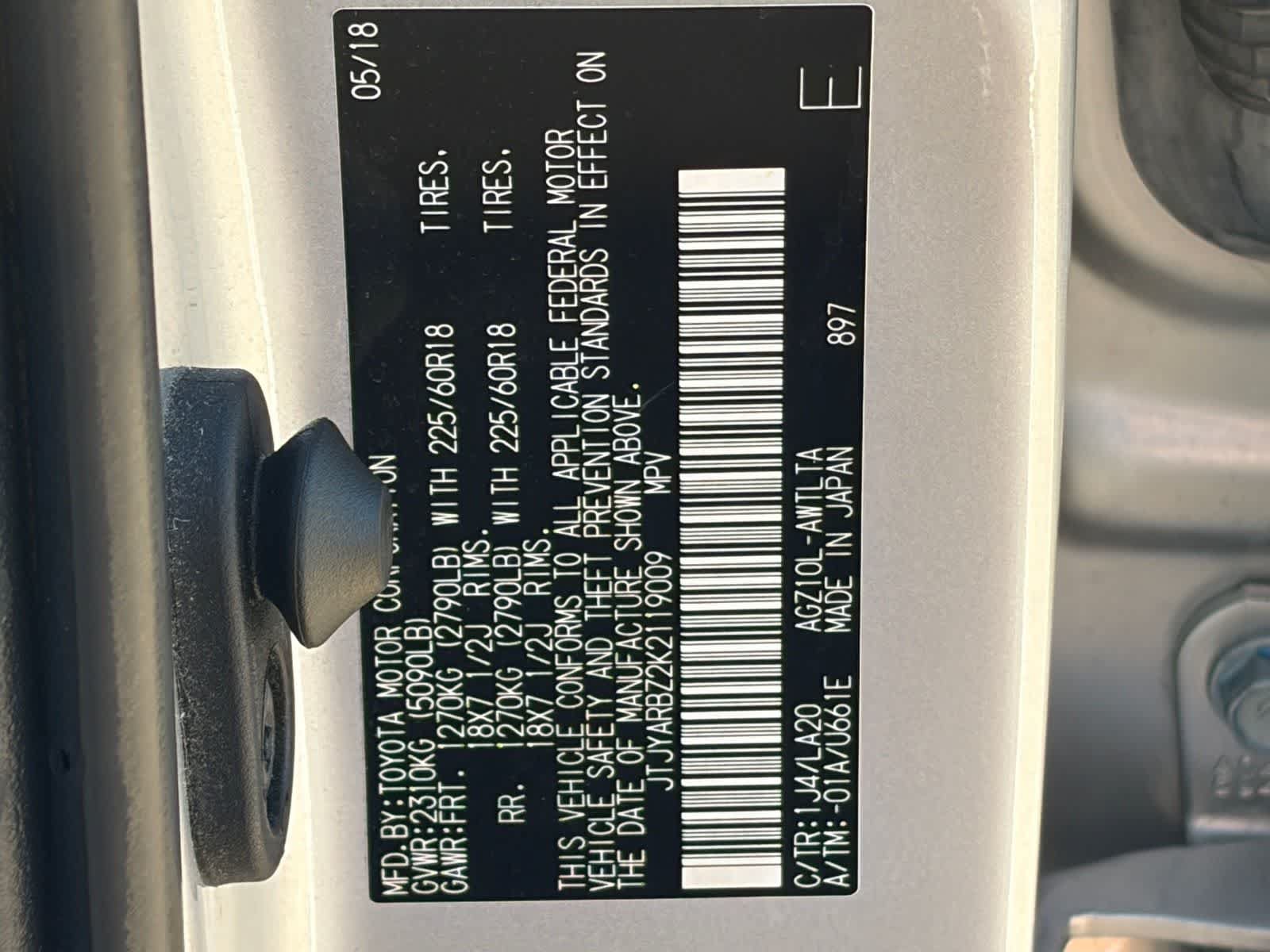 Used 2019 Lexus NX 300 FWD w/ Luxury Package image 36