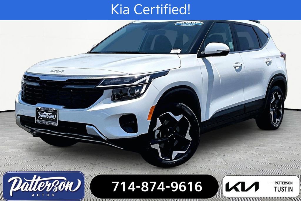 Used 2026 Kia Seltos EX
