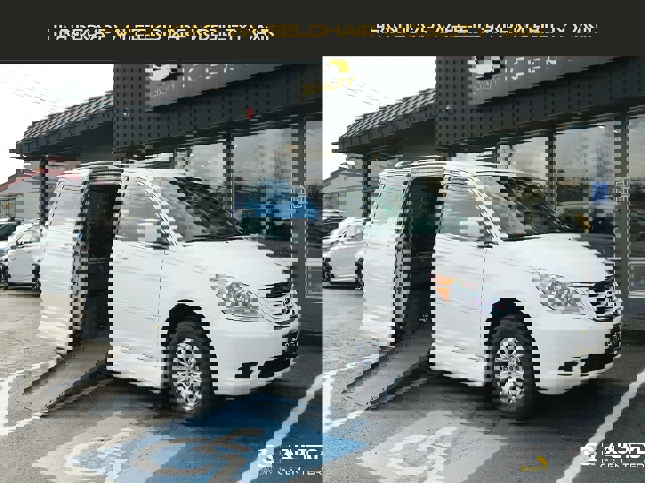 Used 2010 Honda Odyssey EX