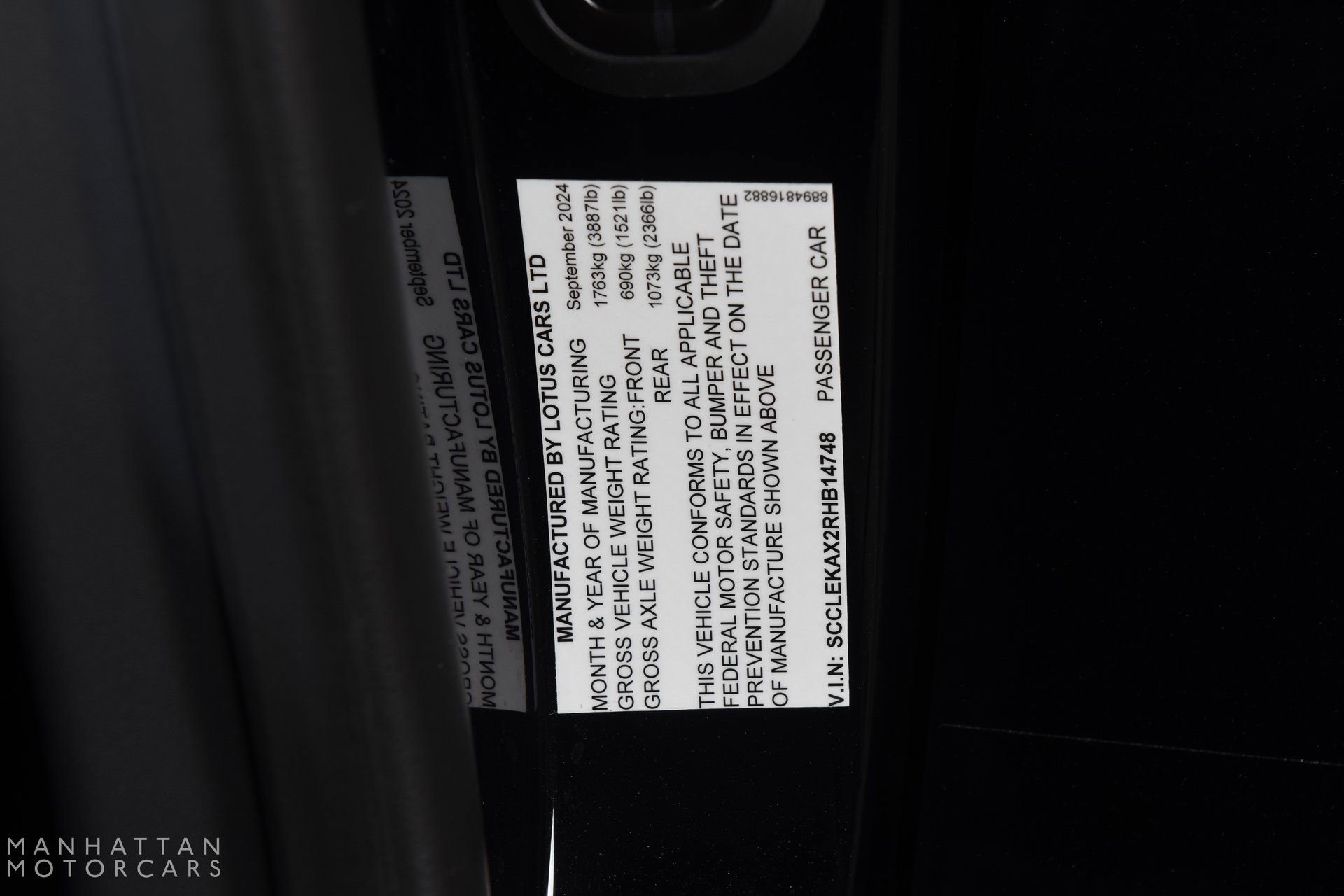 Used 2024 Lotus Emira First Edition image 25