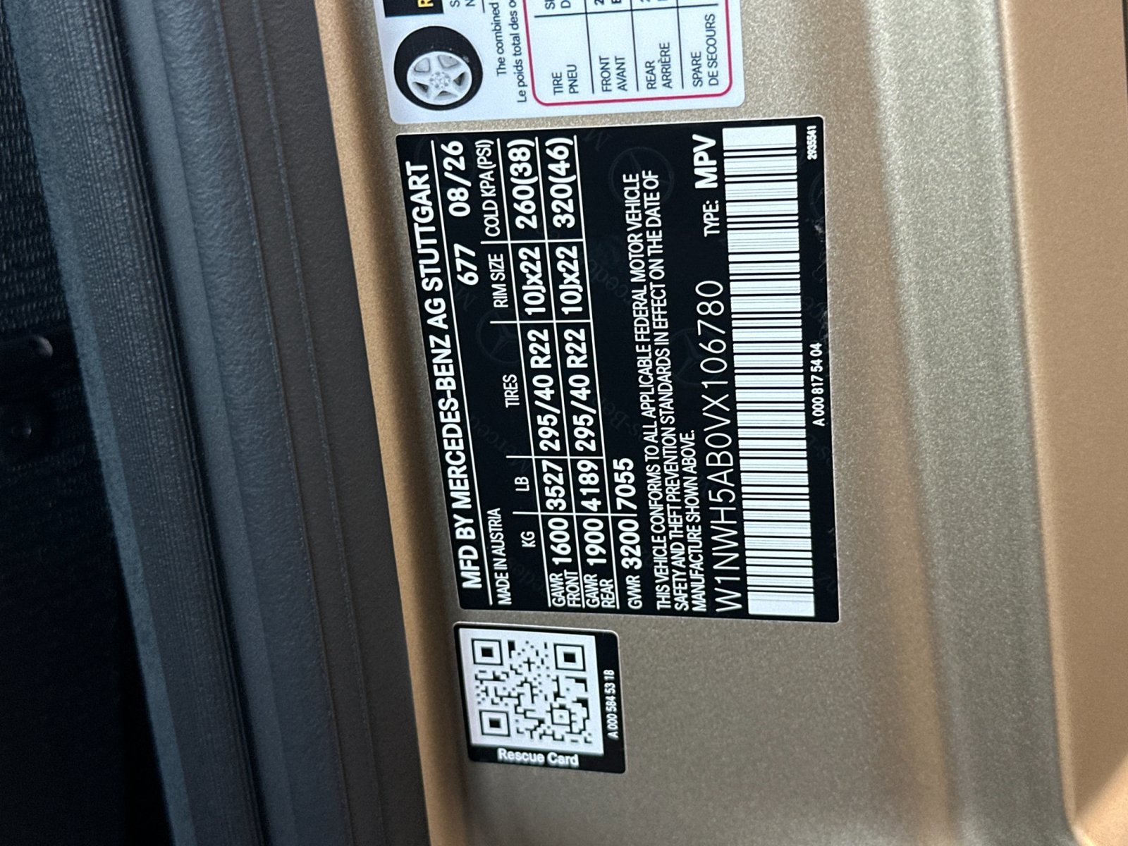 New 2027 Mercedes-Benz G 63 AMG 4MATIC image 33
