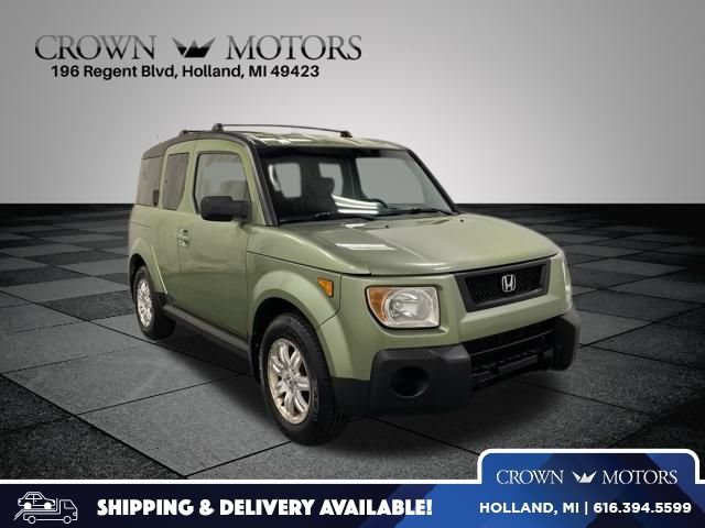 Used 2006 Honda Element EX-P image 1
