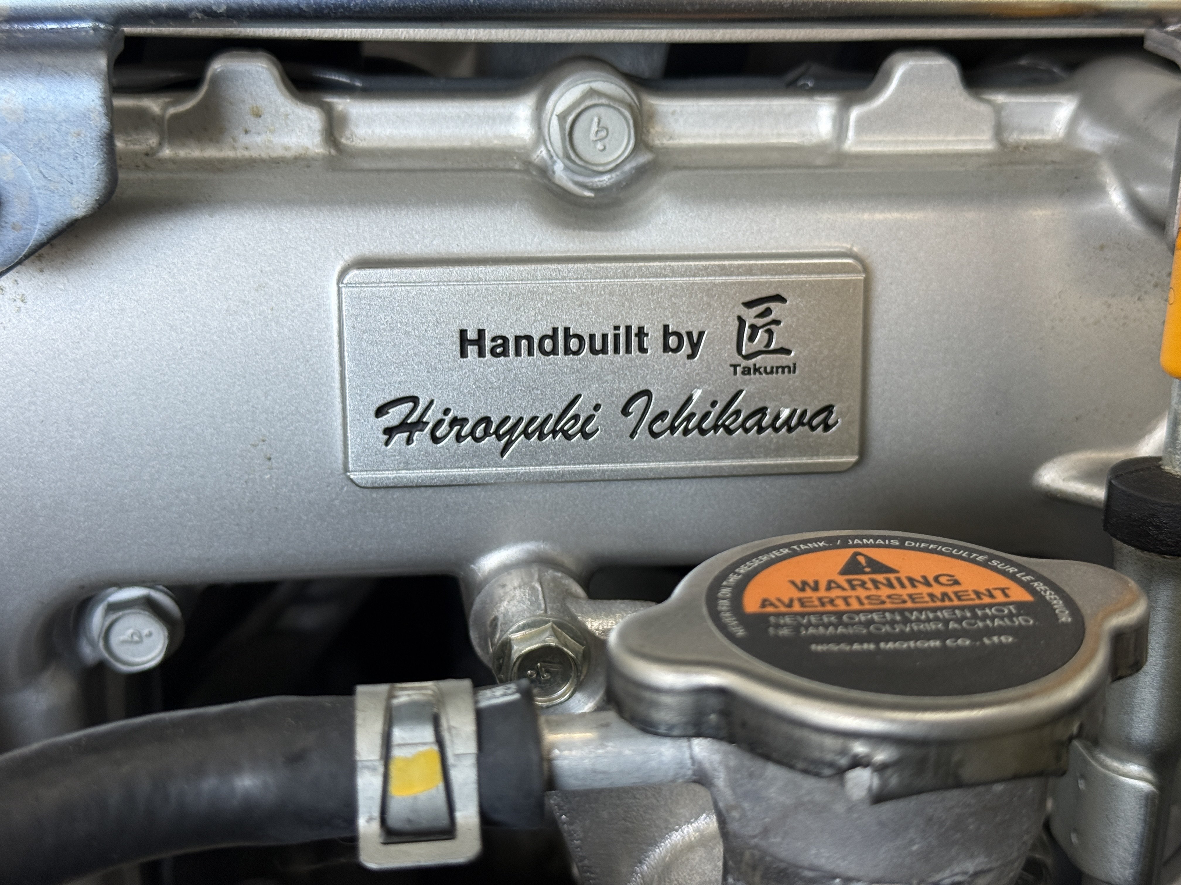 Used 2020 Nissan GT-R Premium AWD/4WD image 48
