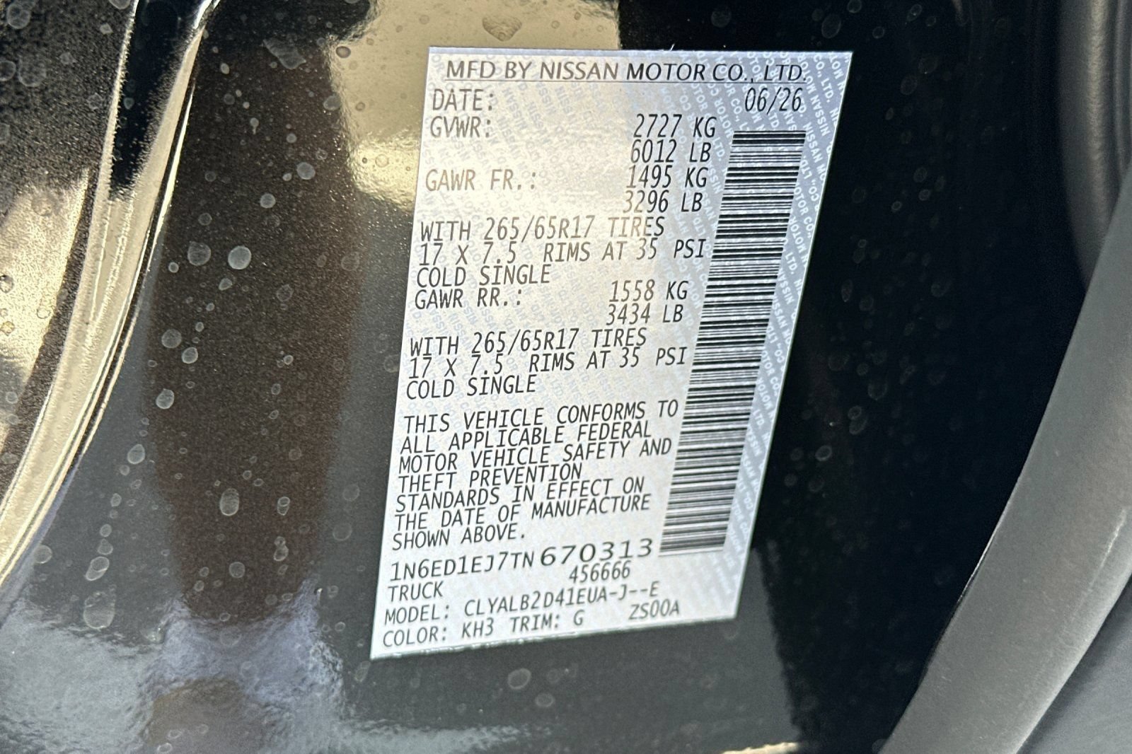 New 2026 Nissan Frontier SV w/ Tow Package RWD image 33