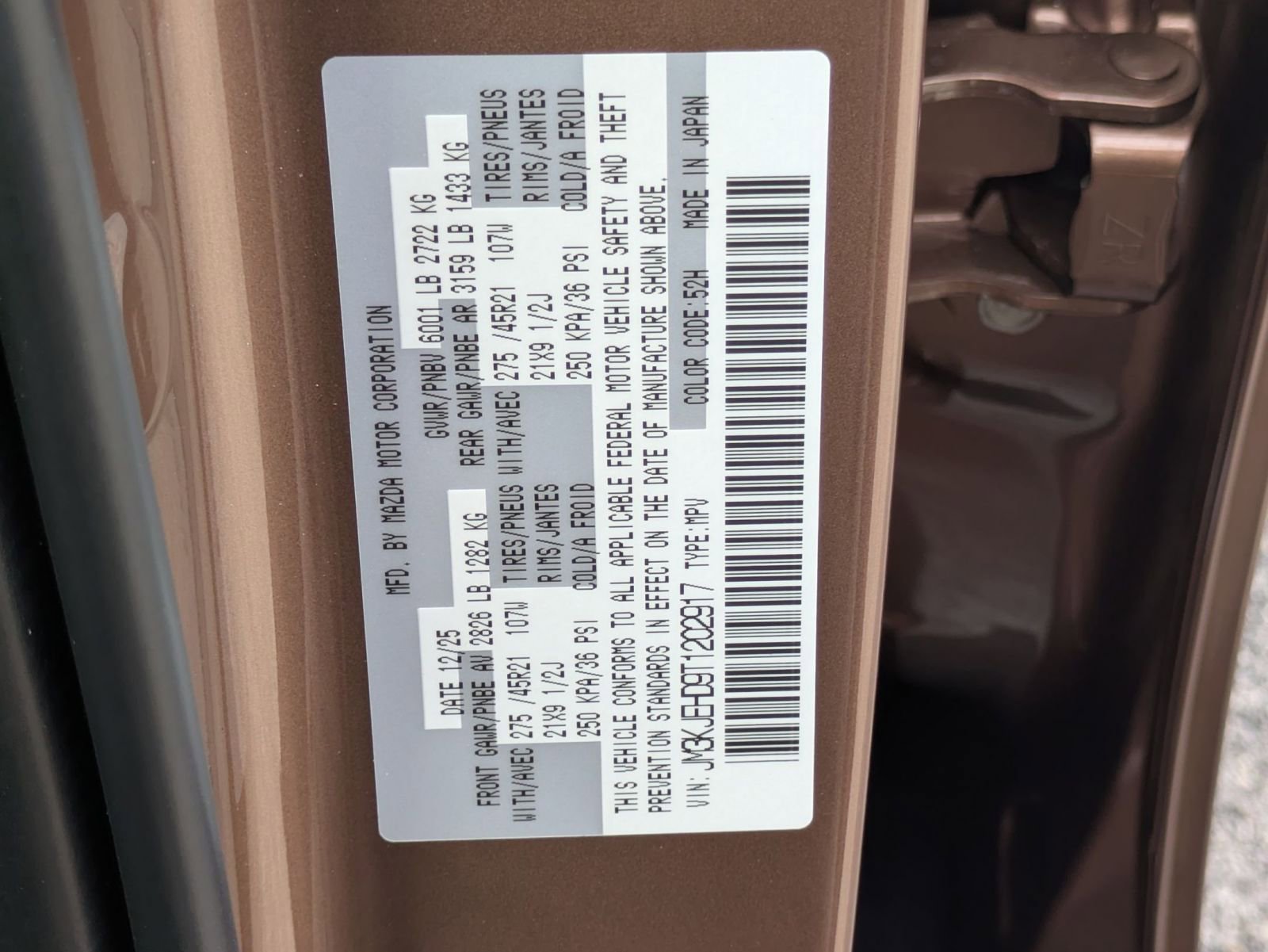 New 2026 MAZDA CX-70 3.3 Turbo w/ Premium Plus Pkg image 18