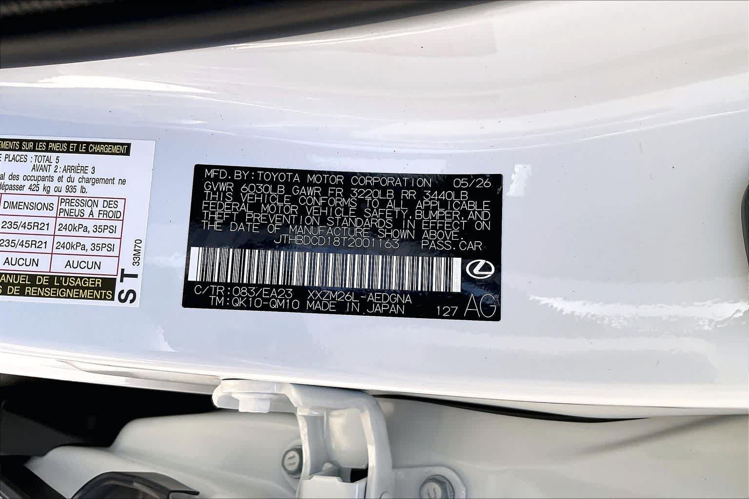 New 2026 Lexus ES 500e w/ Convenience Package AWD/4WD image 16