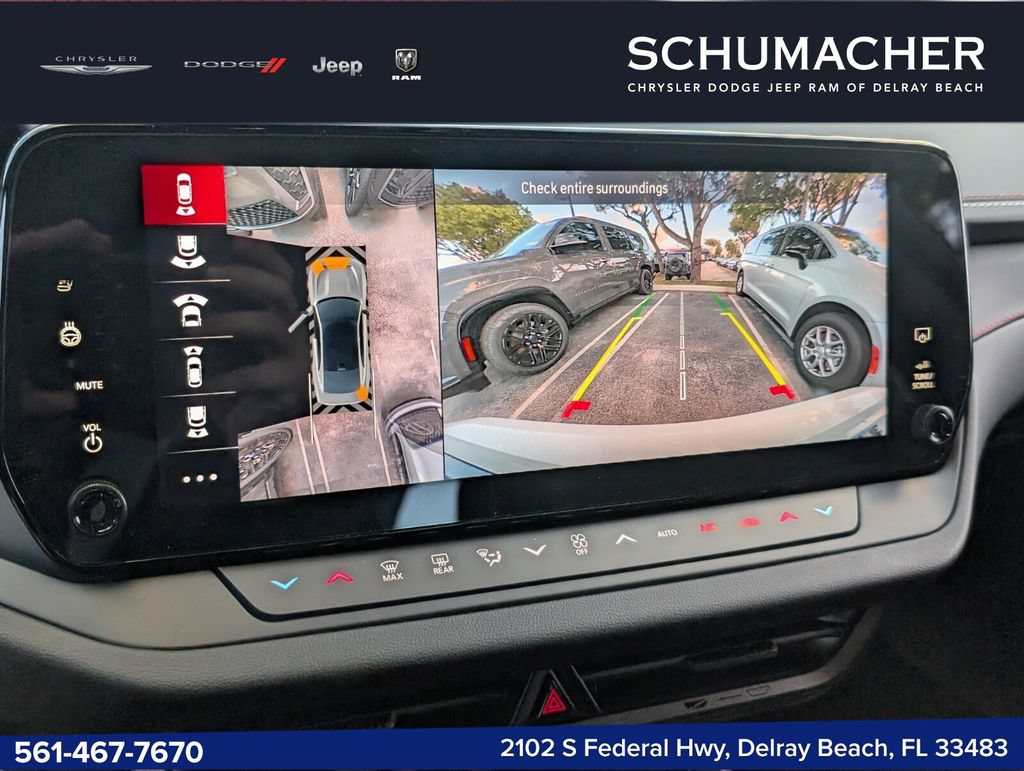 New 2026 Dodge Charger R/T AWD/4WD image 16