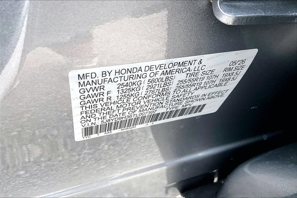 New 2026 Acura MDX FWD image 28
