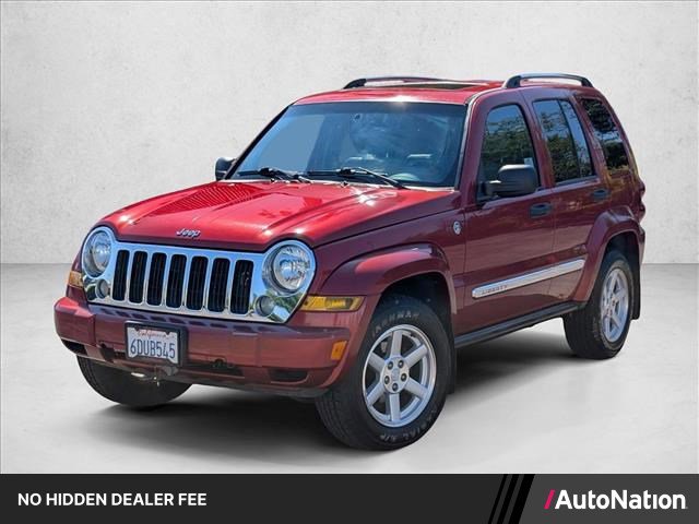 Used 2007 Jeep Liberty Limited AWD/4WD image 1
