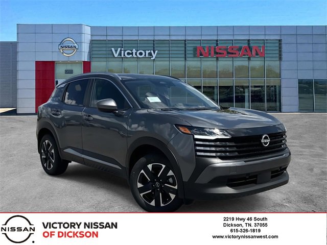 New 2025 Nissan Kicks SV w/ SV Premium Package