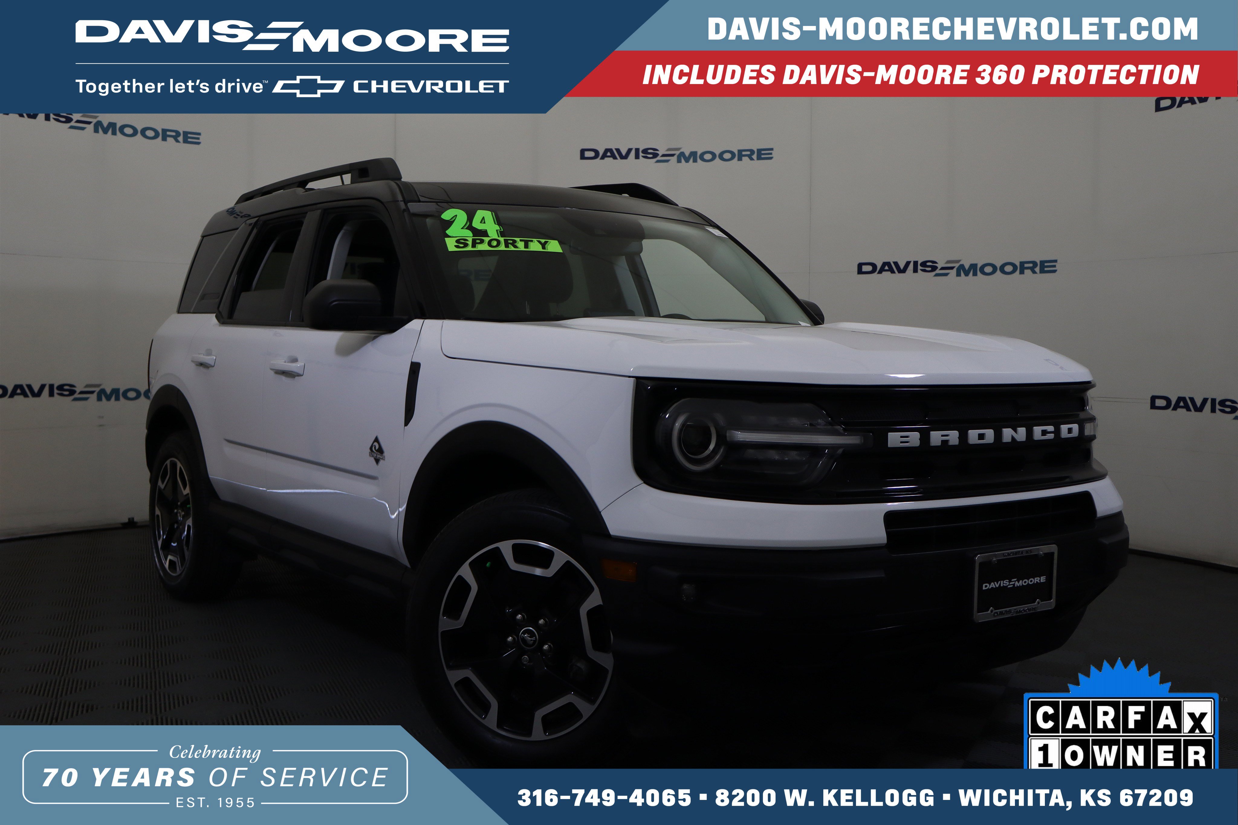 Used 2024 Ford Bronco Sport Outer Banks