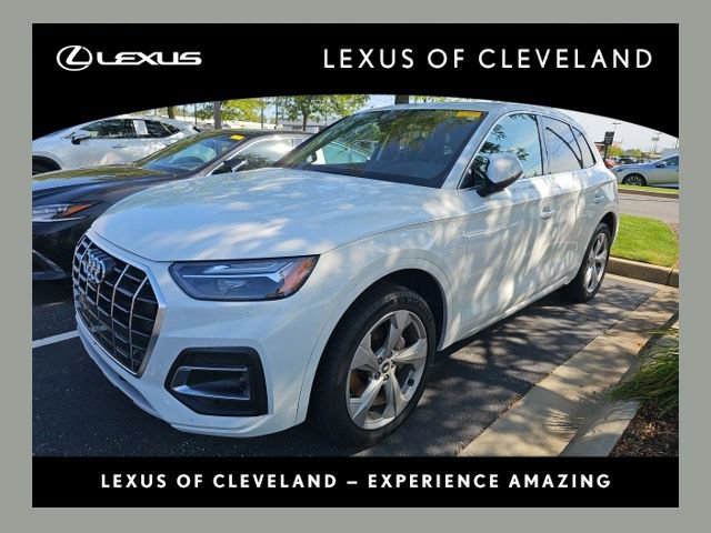Used 2021 Audi Q5 2.0T Premium Plus w/ Premium Plus Package