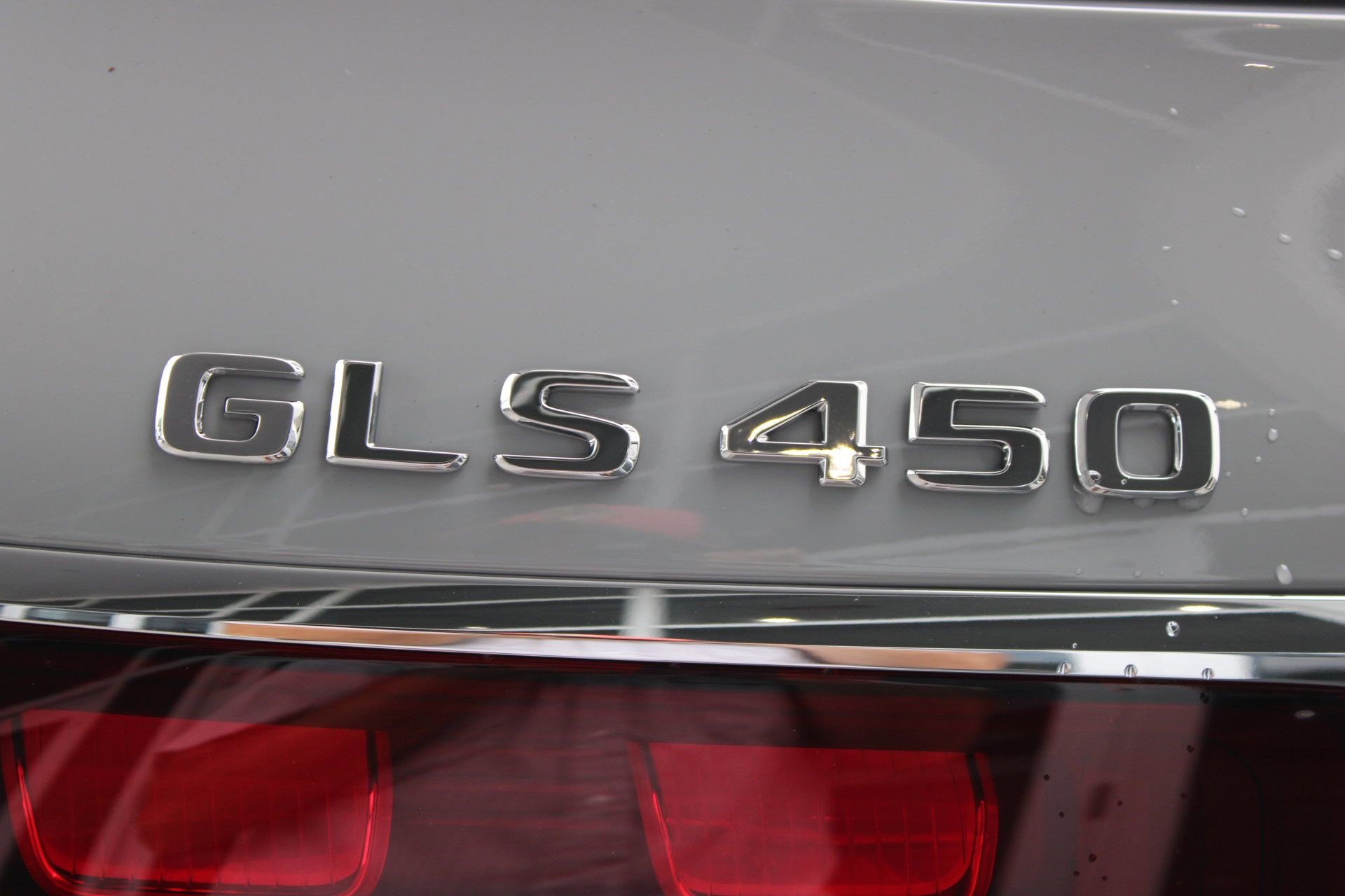 New 2026 Mercedes-Benz GLS 450 4MATIC image 22