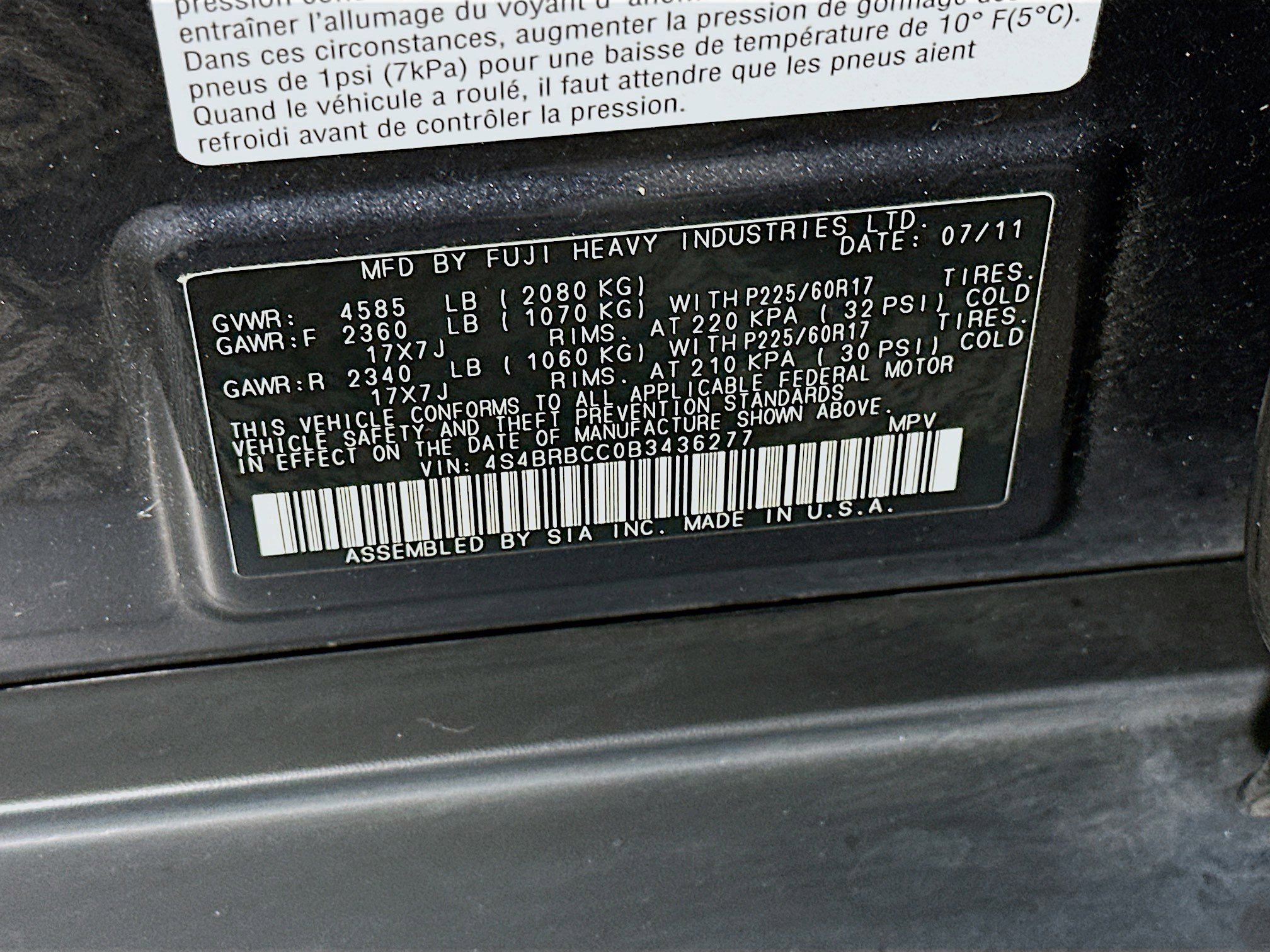 Used 2011 Subaru Outback 2.5i Premium w/ All-Weather Pkg image 12