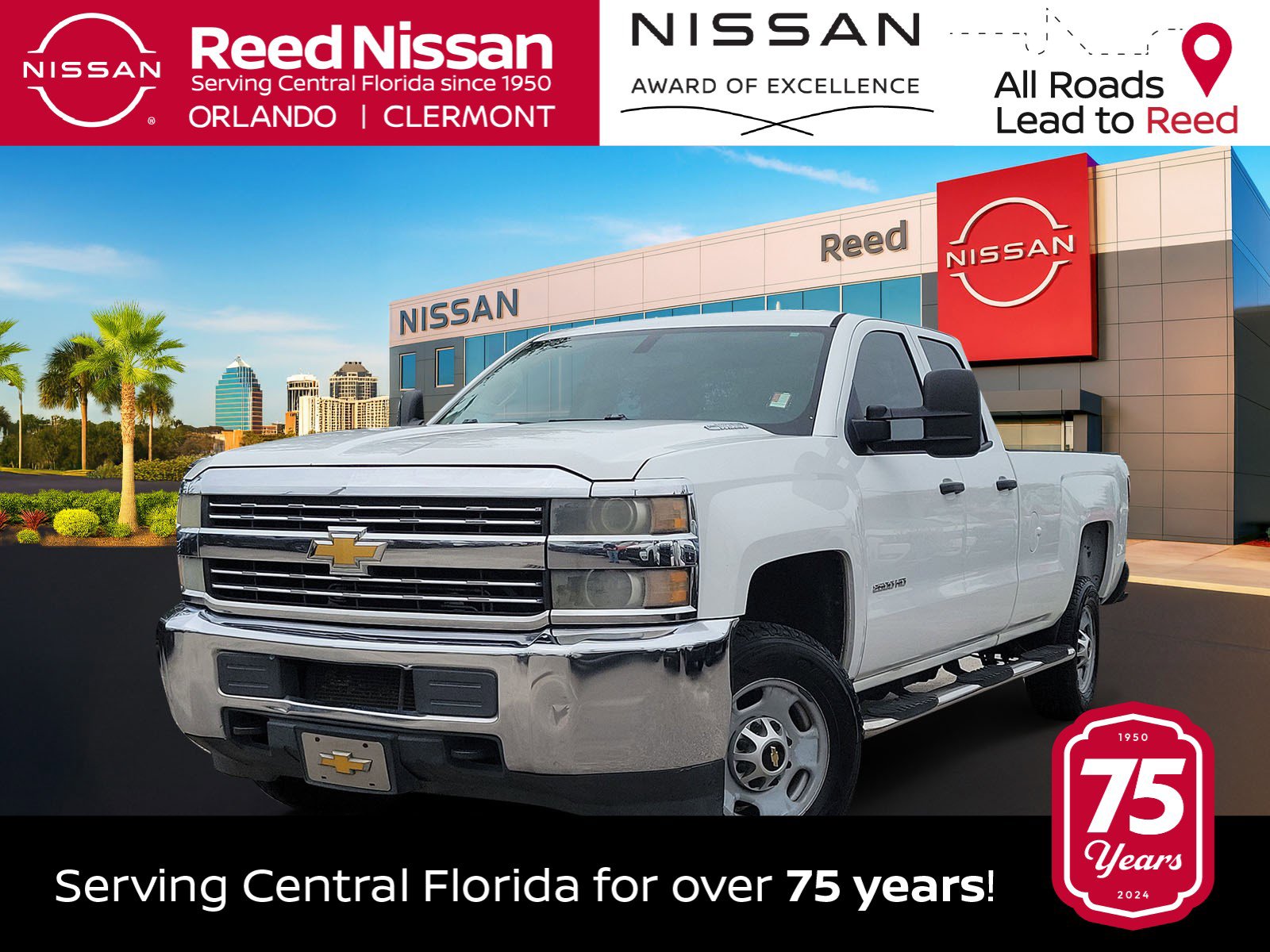 Used 2015 Chevrolet Silverado 2500 W/T image 1