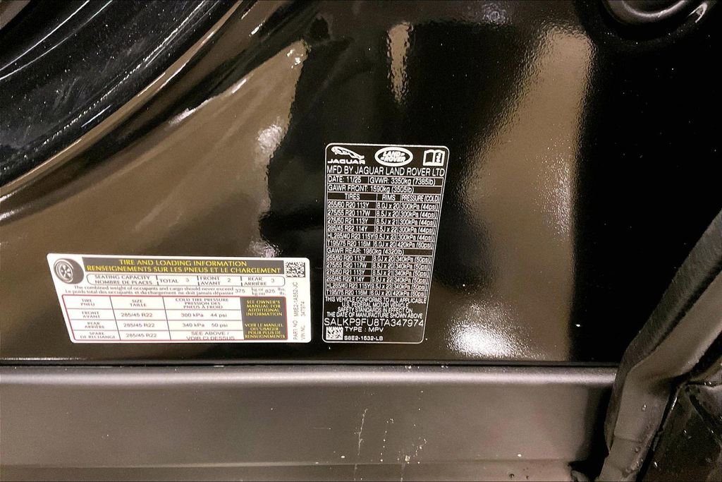 New 2026 Land Rover Range Rover SE image 8