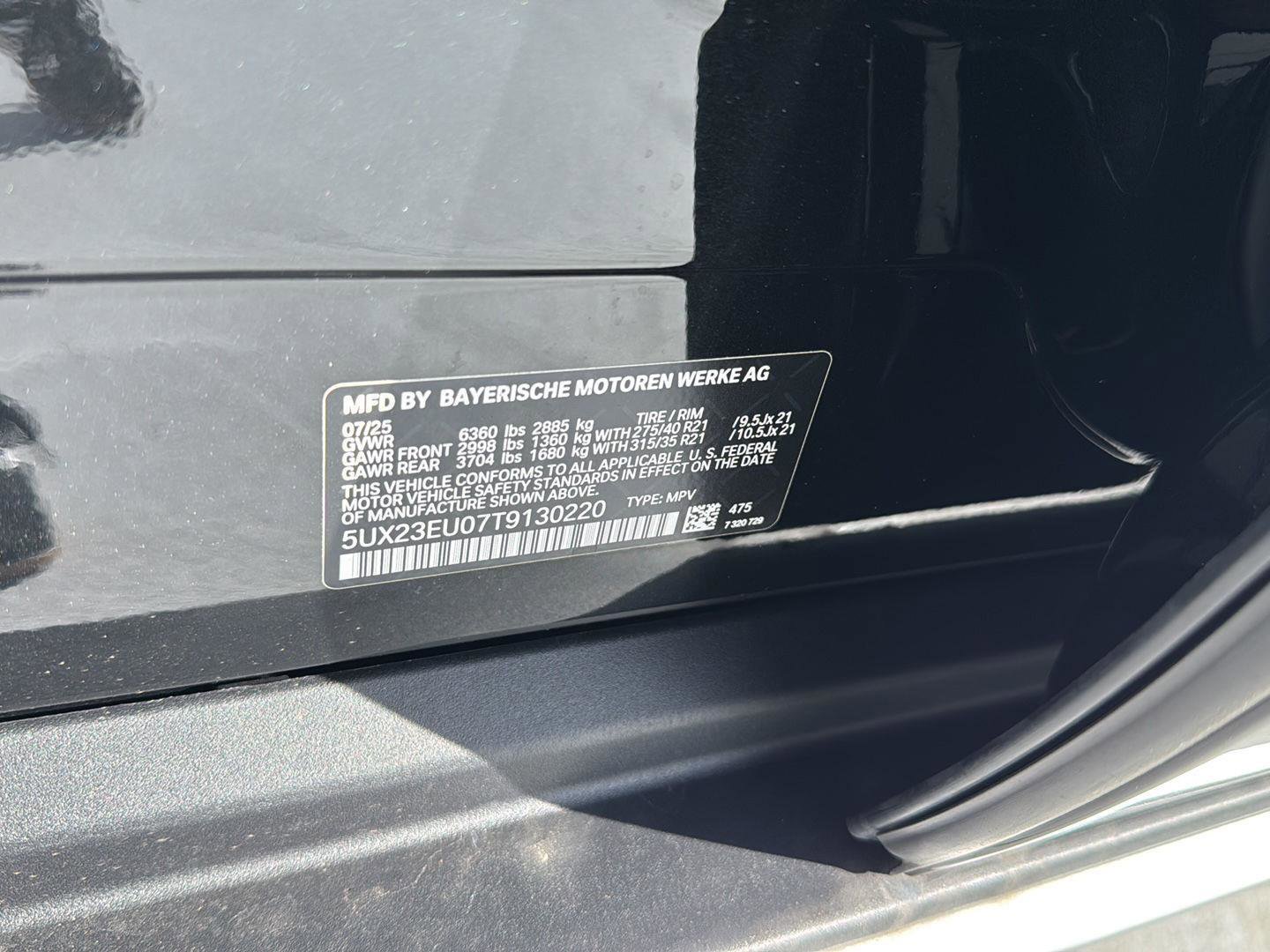 New 2026 BMW X5 xDrive40i image 33