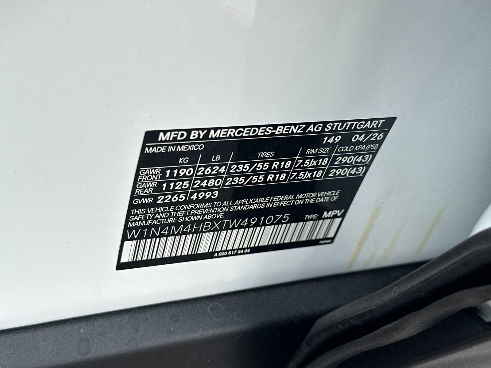 New 2026 Mercedes-Benz GLB 250 4MATIC image 35