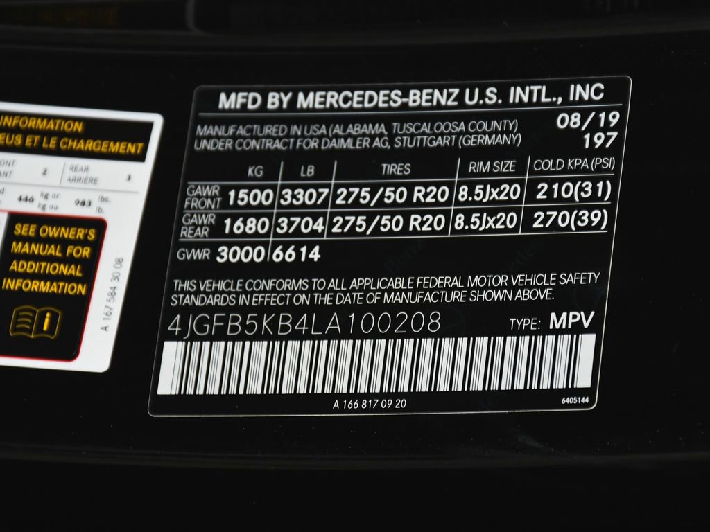 Used 2020 Mercedes-Benz GLE 450 4MATIC image 20