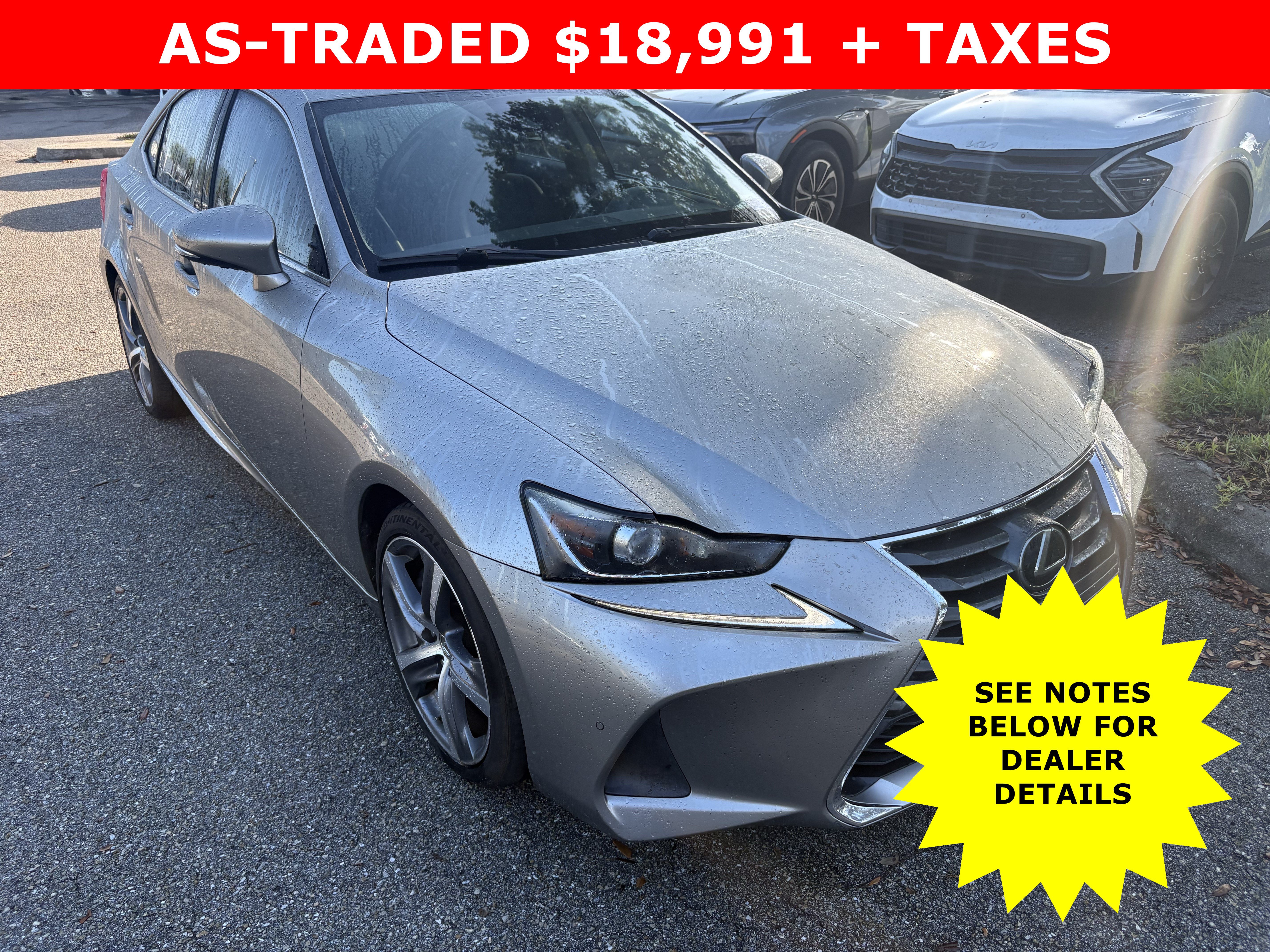 Used 2017 Lexus IS 200t w/ Premium Package