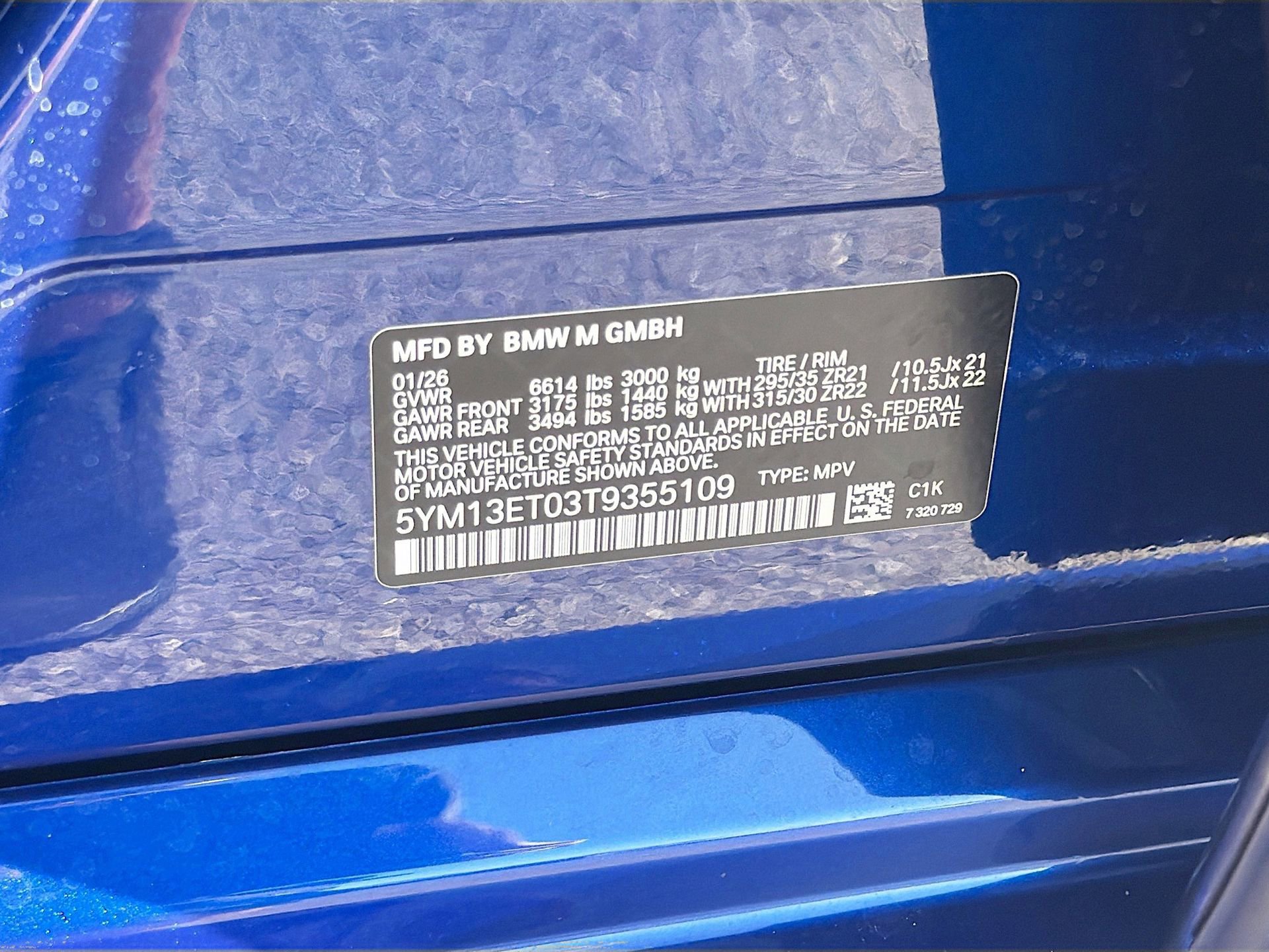 New 2026 BMW X5 M Competition w/ Executive Package image 44