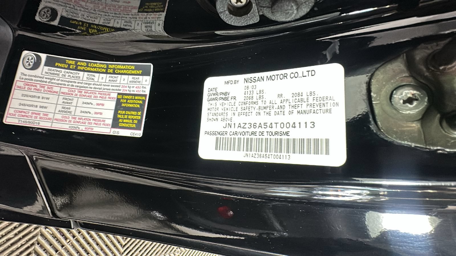 Used 2004 Nissan 350Z Touring RWD image 12