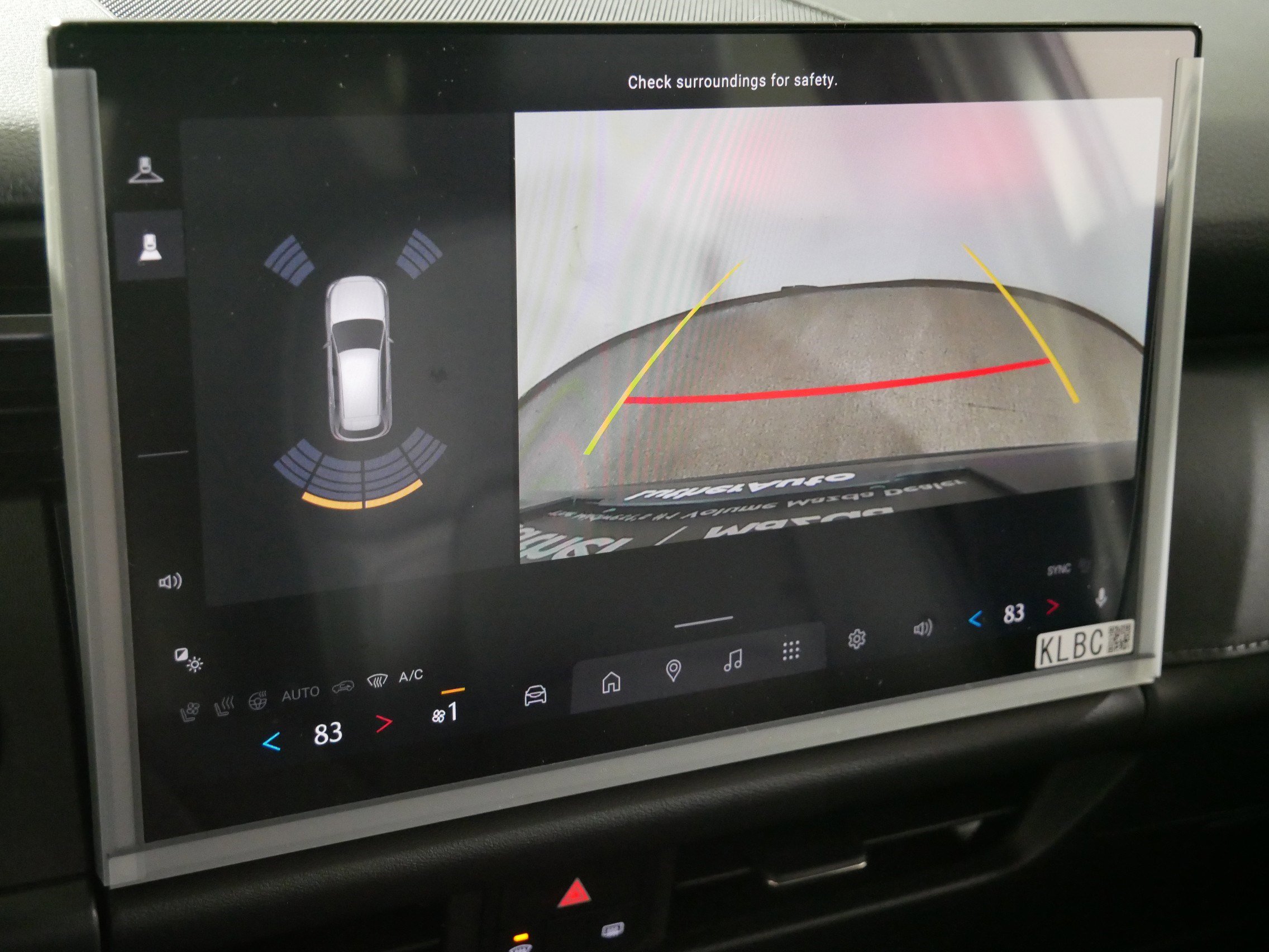 New 2026 MAZDA CX-5 2.5 S w/ Premium Package image 9