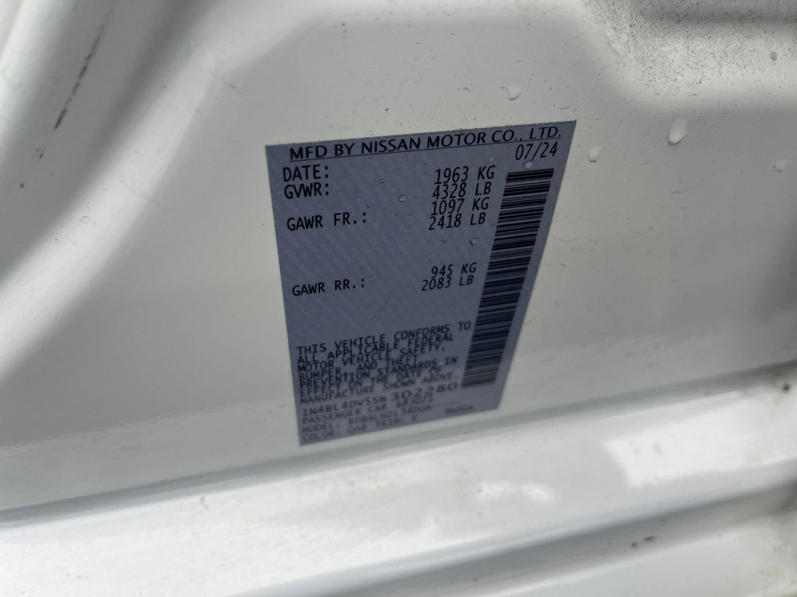 Used 2025 Nissan Altima 2.5 SV image 22