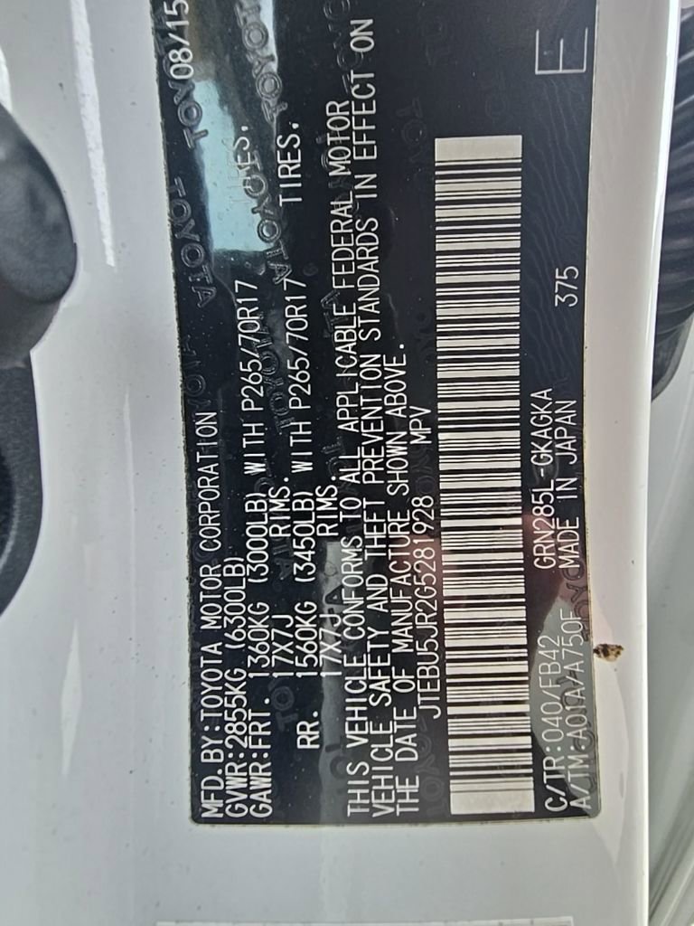 Used 2016 Toyota 4Runner SR5 image 13