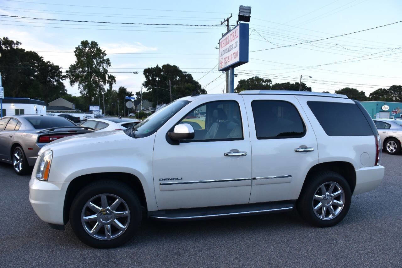 Used 2010 GMC Yukon Denali image 4