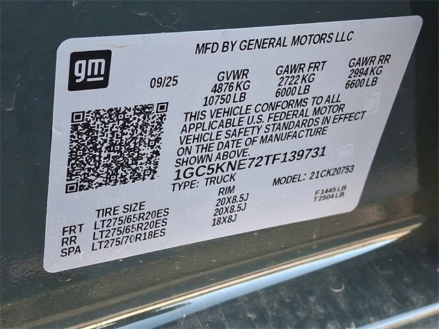 New 2026 Chevrolet Silverado 2500 LT w/ All Star Edition image 17