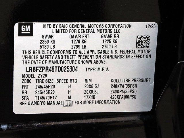 New 2026 Buick Envision Sport Touring image 25