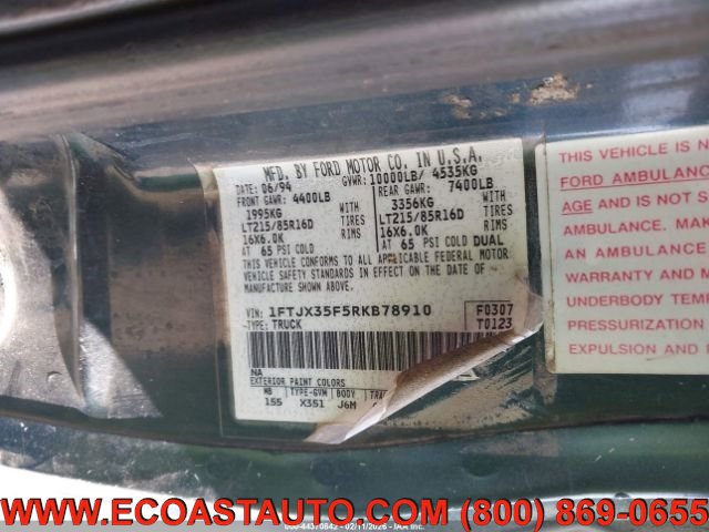 Used 1994 Ford F350 2WD SuperCab DRW image 14