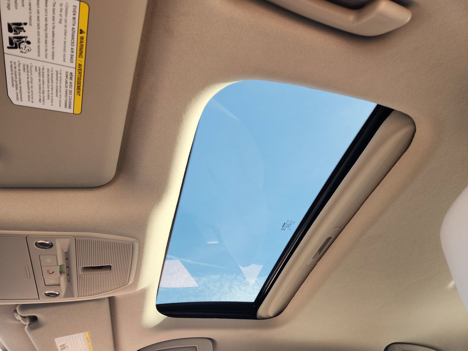 New 2026 Nissan Sentra SL w/ Floor Mat Package FWD image 24