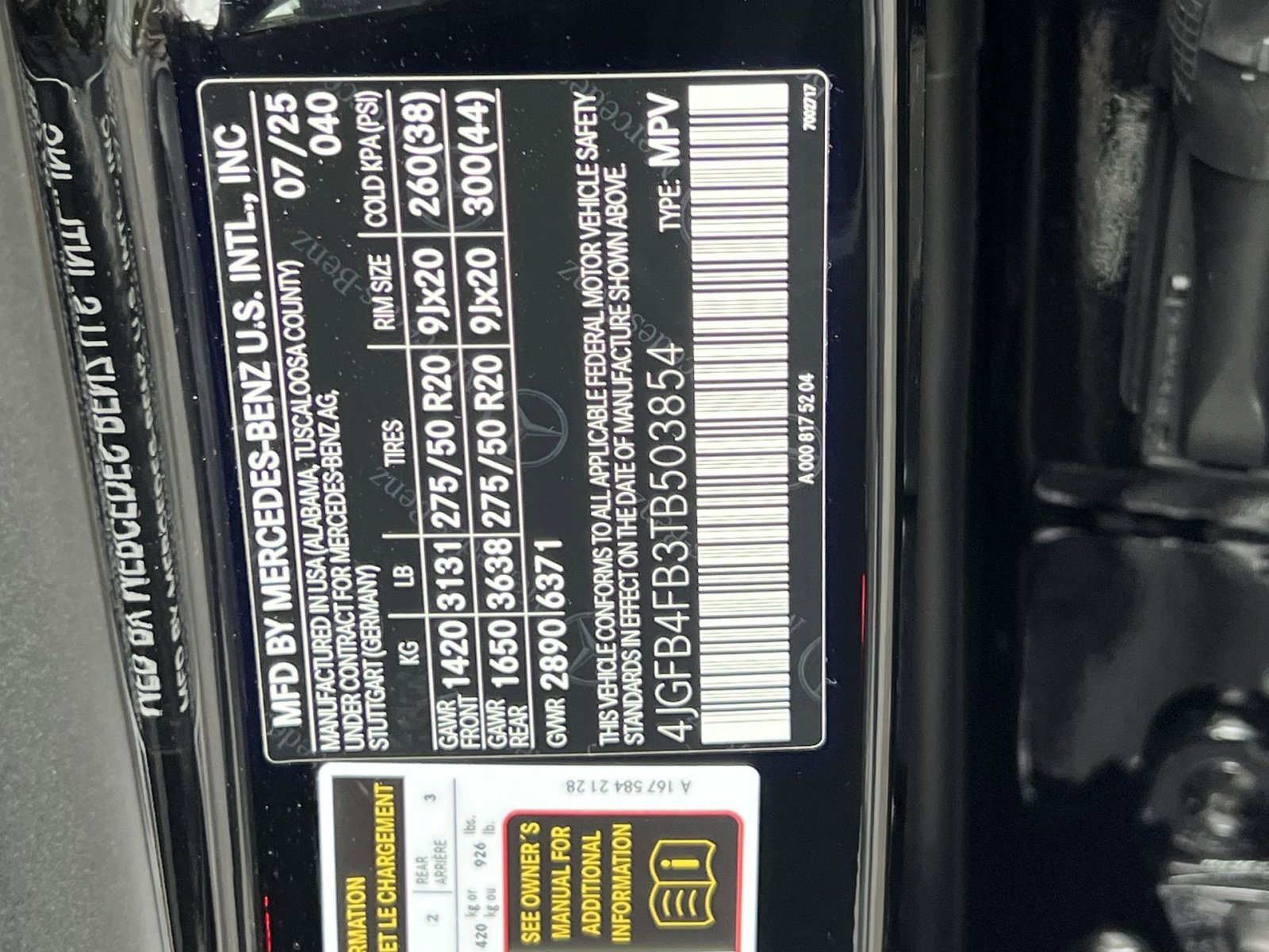 New 2026 Mercedes-Benz GLE 350 4MATIC image 35