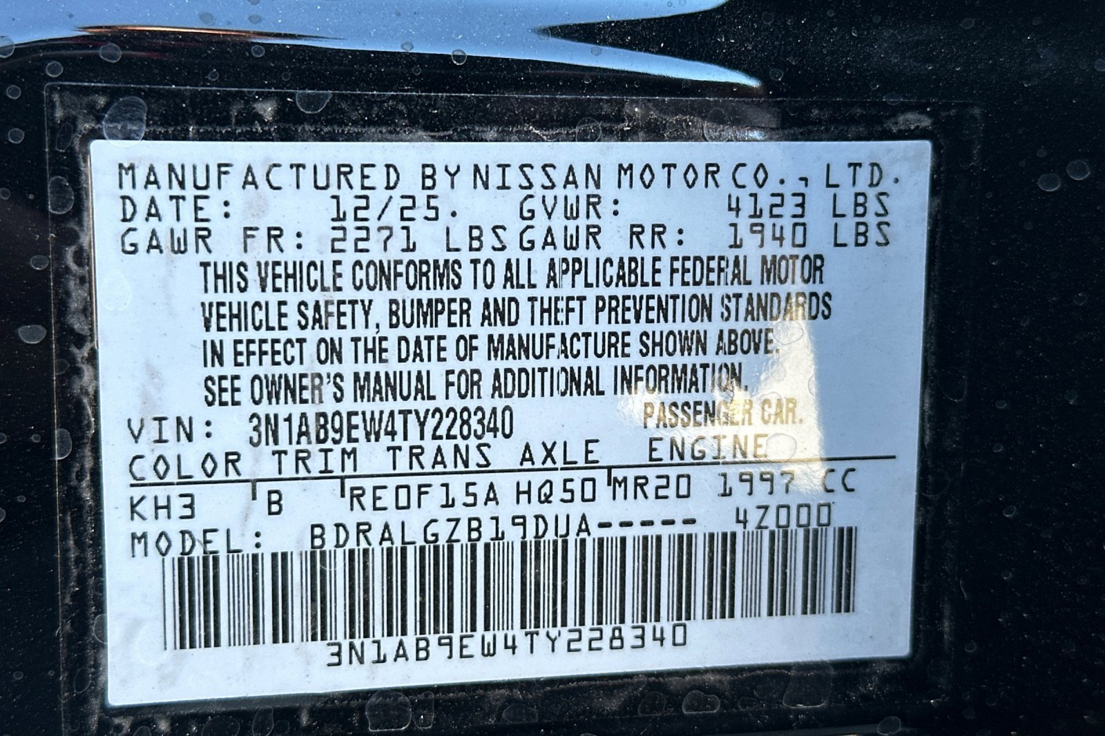 New 2026 Nissan Sentra SL w/ Floor Mat Package image 23