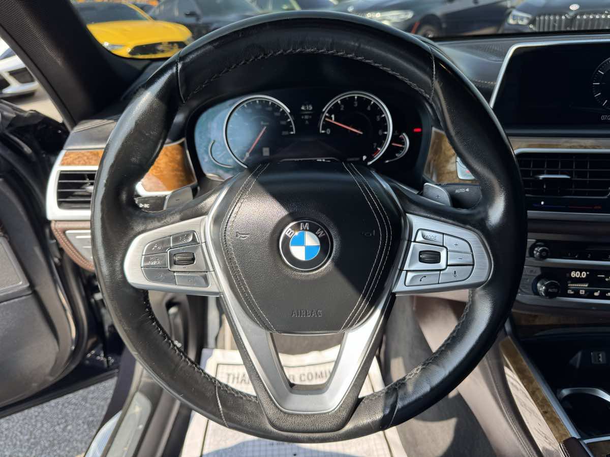 Used 2016 BMW 750i xDrive AWD/4WD image 12