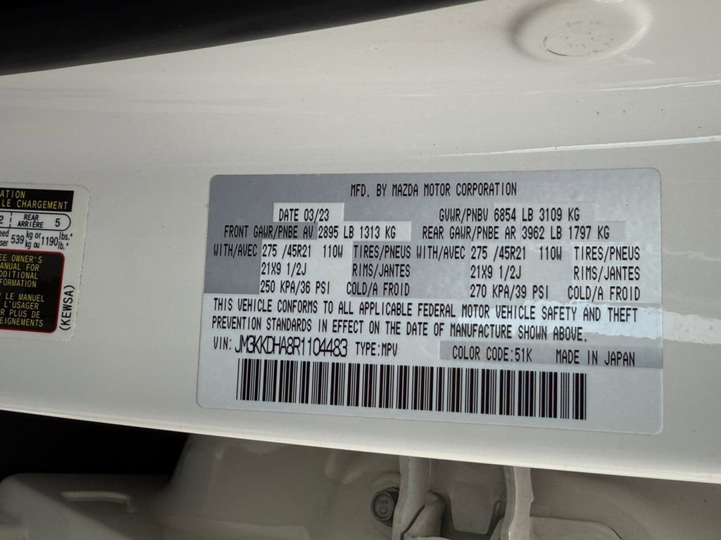 Used 2024 MAZDA CX-90 Plug-In Hybrid w/ Premium Pkg image 27