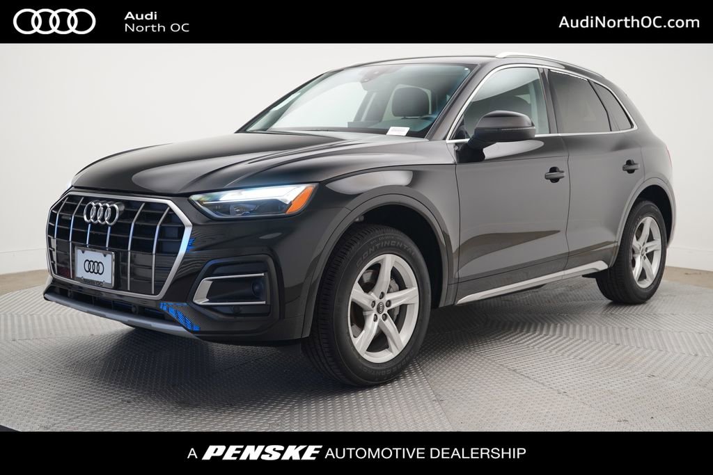 Used 2023 Audi Q5 2.0T Premium w/ Convenience Package