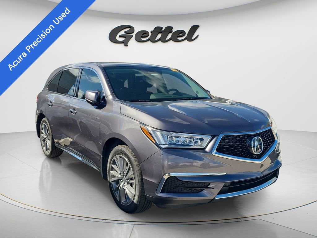 Used 2017 Acura MDX SH-AWD w/ Technology Package video 2