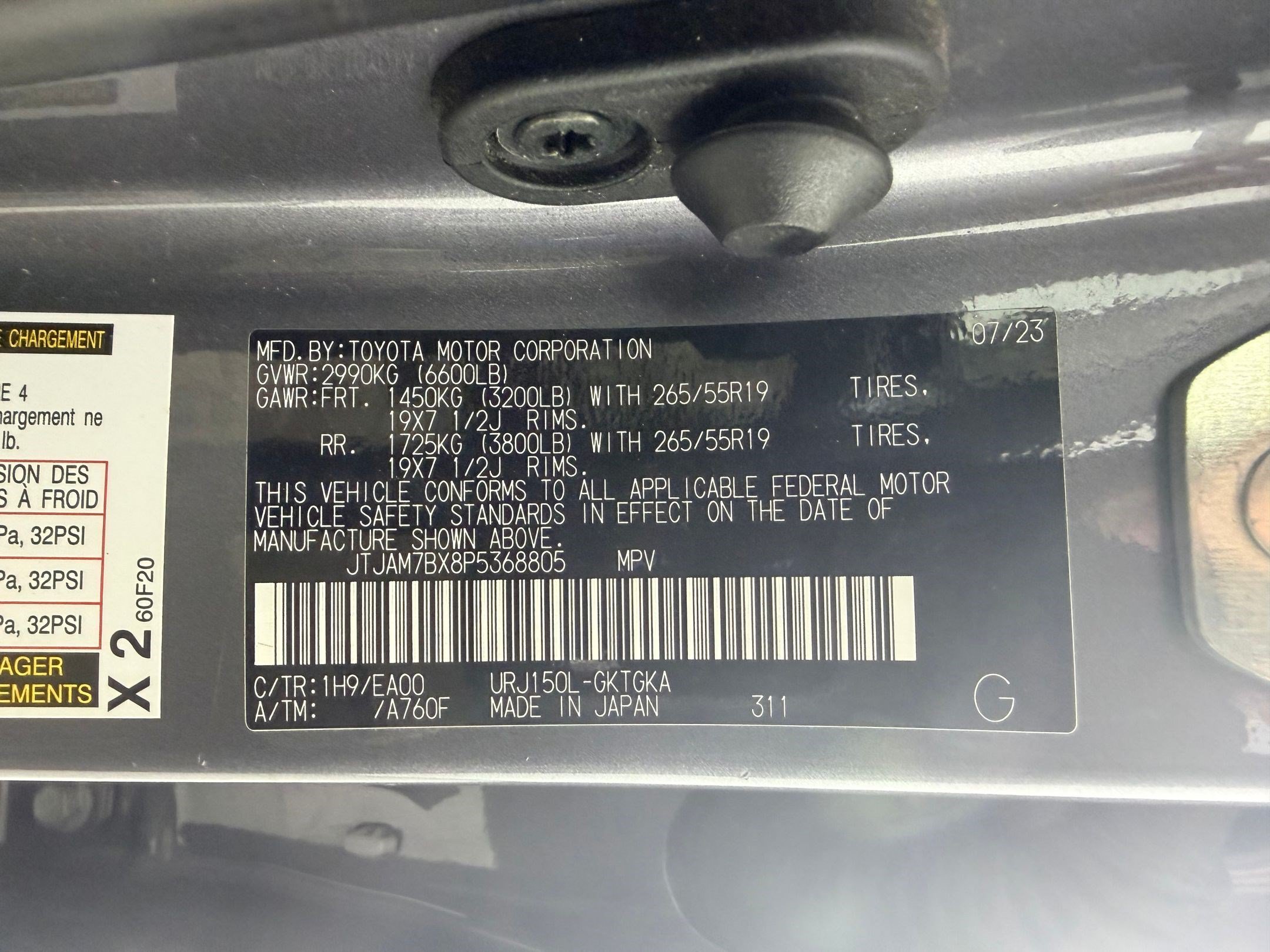 Used 2023 Lexus GX 460 Premium w/ Accessory Package AWD/4WD image 25