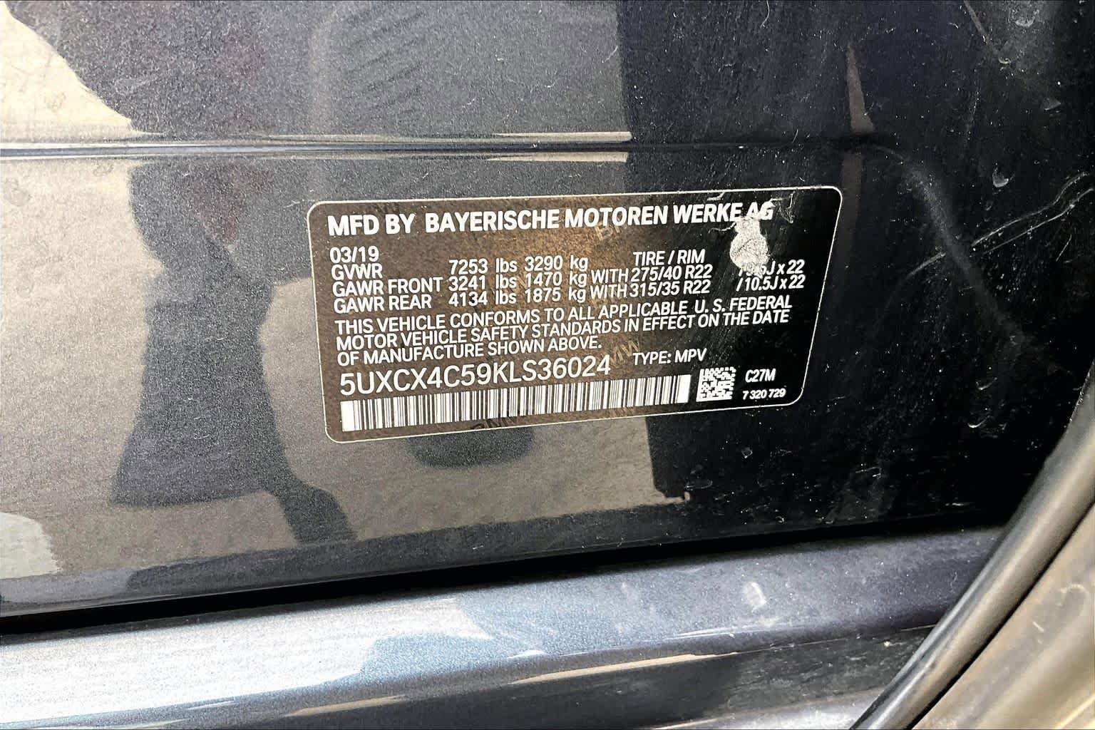 Used 2019 BMW X7 xDrive50i w/ Dynamic Handling Package AWD/4WD image 37