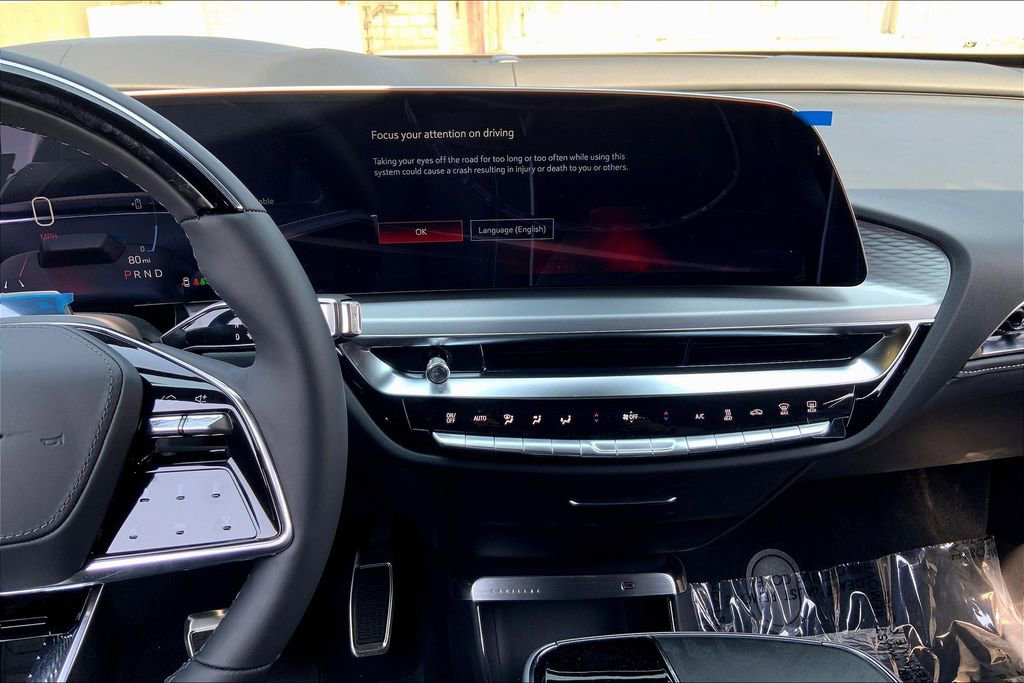 New 2026 Cadillac Lyriq V image 8